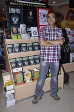at the launch of Shatrujeet Nath_s book The Karachi Deception in Crossword, Mumbai on 13th Feb 2013 (2).JPG
